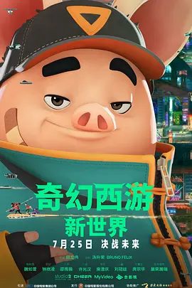 在线欧美激情