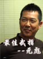 在线欧美激情