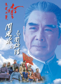 国产做受69高潮